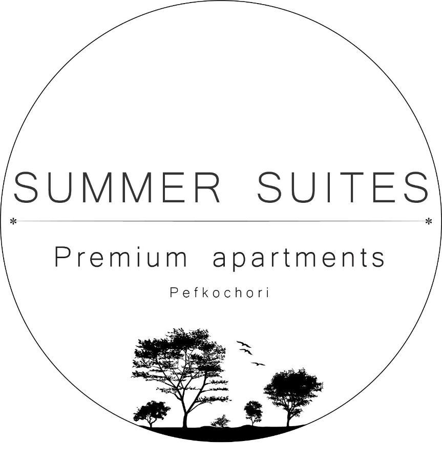 Summer Suite - Premium Apartment Pefkochori Eksteriør bilde